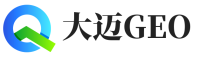 城西区大迈GEO